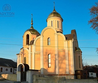 Храм в честь святых первоверховных апостолов Петра и Павла